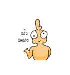Sick chicken（個別スタンプ：33）