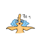 Sick chicken（個別スタンプ：37）