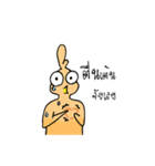 Sick chicken（個別スタンプ：39）