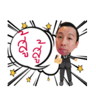 Mikey cool（個別スタンプ：7）