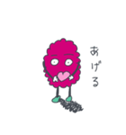 もっさりもさすけ（個別スタンプ：2）