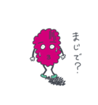 もっさりもさすけ（個別スタンプ：4）