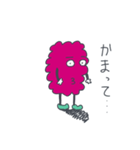 もっさりもさすけ（個別スタンプ：8）