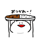 愛らしい白いやつ（個別スタンプ：6）