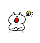 愛らしい白いやつ（個別スタンプ：10）