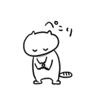 愛らしい白いやつ（個別スタンプ：11）