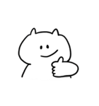 愛らしい白いやつ（個別スタンプ：12）