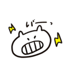 愛らしい白いやつ（個別スタンプ：13）