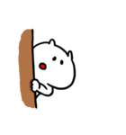 愛らしい白いやつ（個別スタンプ：14）