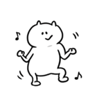 愛らしい白いやつ（個別スタンプ：21）