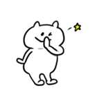 愛らしい白いやつ（個別スタンプ：25）