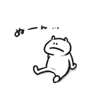 愛らしい白いやつ（個別スタンプ：30）
