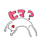 愛らしい白いやつ（個別スタンプ：36）
