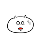 愛らしい白いやつ（個別スタンプ：39）