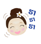 Champa Lao Girl（個別スタンプ：6）