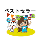 忙しい売り手と厄介な猫（個別スタンプ：2）