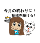 忙しい売り手と厄介な猫（個別スタンプ：3）