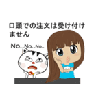 忙しい売り手と厄介な猫（個別スタンプ：4）