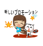 忙しい売り手と厄介な猫（個別スタンプ：9）