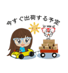 忙しい売り手と厄介な猫（個別スタンプ：12）