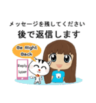 忙しい売り手と厄介な猫（個別スタンプ：19）