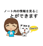 忙しい売り手と厄介な猫（個別スタンプ：23）