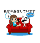 忙しい売り手と厄介な猫（個別スタンプ：25）