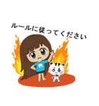 忙しい売り手と厄介な猫（個別スタンプ：27）