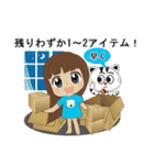 忙しい売り手と厄介な猫（個別スタンプ：30）