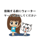 忙しい売り手と厄介な猫（個別スタンプ：31）
