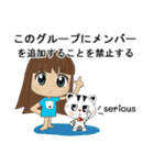 忙しい売り手と厄介な猫（個別スタンプ：33）