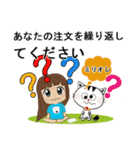 忙しい売り手と厄介な猫（個別スタンプ：35）