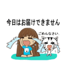 忙しい売り手と厄介な猫（個別スタンプ：38）