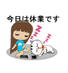 忙しい売り手と厄介な猫（個別スタンプ：40）