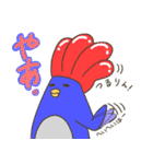 ニワトリペンギン（個別スタンプ：1）