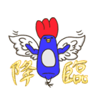ニワトリペンギン（個別スタンプ：3）