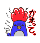ニワトリペンギン（個別スタンプ：6）