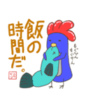 ニワトリペンギン（個別スタンプ：10）