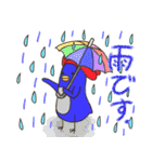 ニワトリペンギン（個別スタンプ：14）