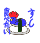 ニワトリペンギン（個別スタンプ：23）