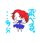 ニワトリペンギン（個別スタンプ：32）