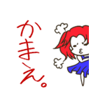 ニワトリペンギン（個別スタンプ：33）