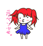 ニワトリペンギン（個別スタンプ：34）