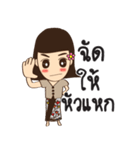 South Girl in Siam ep.3（個別スタンプ：9）