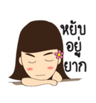 South Girl in Siam ep.3（個別スタンプ：10）