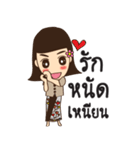 South Girl in Siam ep.3（個別スタンプ：11）