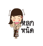 South Girl in Siam ep.3（個別スタンプ：17）