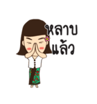 South Girl in Siam ep.3（個別スタンプ：24）