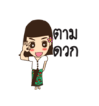 South Girl in Siam ep.3（個別スタンプ：25）