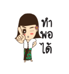 South Girl in Siam ep.3（個別スタンプ：26）